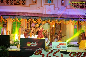 SVSC Music Launch