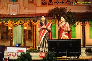 SVSC Music Launch