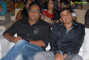 SVSC Music Launch