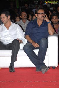 SVSC Music Launch