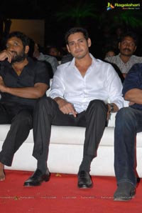 SVSC Music Launch