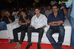 SVSC Music Launch