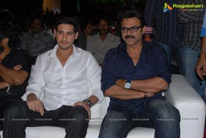 SVSC Music Launch