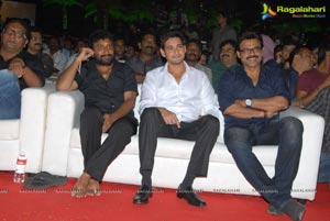 SVSC Music Launch