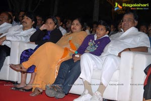 Thaman Nayak Music Release