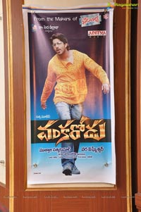 Vankarodu Audio Release