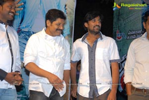 Vasul Raja Audio Release