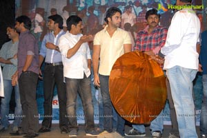 Vasul Raja Audio Release