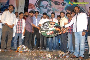 Vasul Raja Audio Release