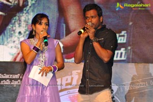 Vasul Raja Audio Release