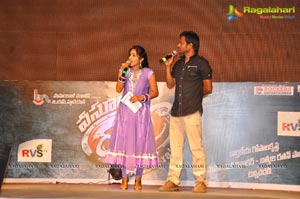 Vasul Raja Audio Release