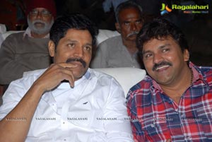 Vasul Raja Audio Release