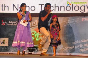 Vasul Raja Audio Release