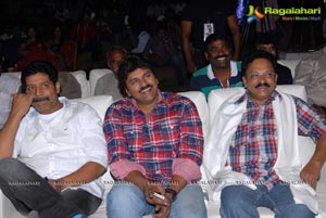 Vasul Raja Audio Release