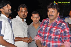 Vasul Raja Audio Release