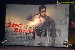 Vetadu Ventadu Audio Release