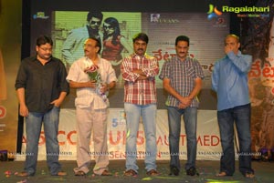 Vetadu Ventadu Audio Release