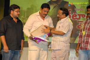 Vetadu Ventadu Audio Release