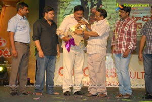 Vetadu Ventadu Audio Release