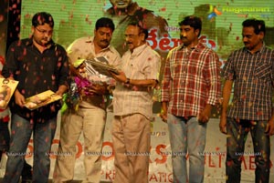 Vetadu Ventadu Audio Release