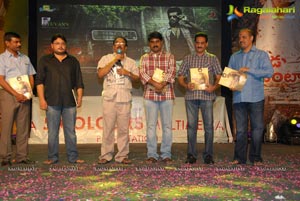 Vetadu Ventadu Audio Release