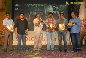 Vetadu Ventadu Audio Release