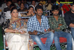 Vetadu Ventadu Audio Release