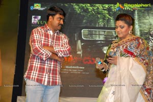 Vetadu Ventadu Audio Release