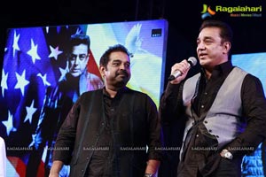 Vishwaroopam Tamil Music Release