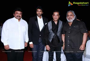 Vishwaroopam Tamil Music Release