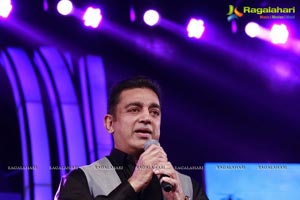 Vishwaroopam Tamil Music Release