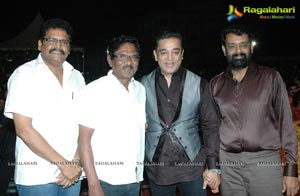 Vishwaroopam Tamil Music Release