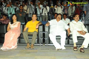 Viswaroopam Audio Release Photos