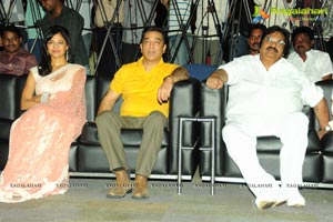 Viswaroopam Audio Release Photos