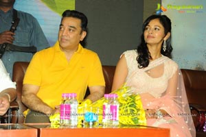 Viswaroopam Audio Release Photos