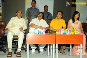 Viswaroopam Audio Release Photos