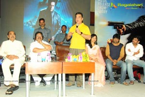 Viswaroopam Audio Release Photos