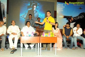 Viswaroopam Audio Release Photos