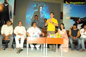 Viswaroopam Audio Release Photos