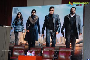 Viswaroopam Audio Release Photos