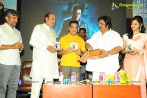 Viswaroopam Audio Release Photos