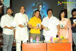 Viswaroopam Audio Release Photos