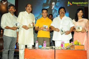 Viswaroopam Audio Release Photos