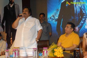 Viswaroopam Audio Release Photos