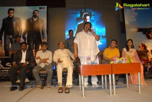 Viswaroopam Audio Release Photos