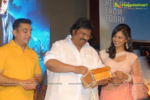 Viswaroopam Audio Release Photos