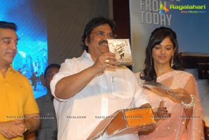 Viswaroopam Audio Release Photos