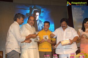 Viswaroopam Audio Release Photos