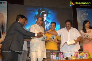 Viswaroopam Audio Release Photos