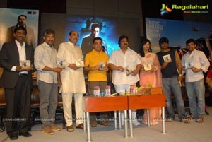 Viswaroopam Audio Release Photos